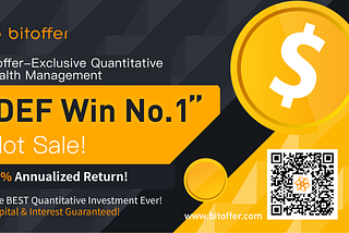 The First Capital & Interest Guaranteed Bitcoin Quantitative Fund Came, Farewell to Yield-Farming