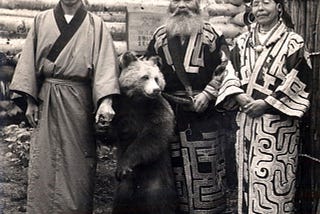 The Tragedy of the Ainu