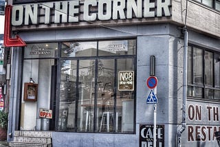 On The Corner Cafe, Shibuya