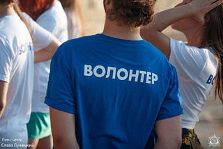 В России проверят использование законов в благотворительности и волонтёрстве