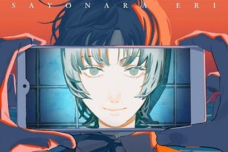 Good Bye, Eri — Manga Review