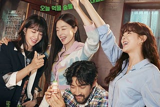 Menonton Siwon Bewok dan Persahabatan 3 Cewe Pemabuk