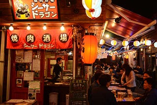 A Profitable “New” Way To “Lend” To Restaurants in Japan