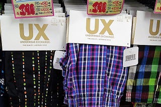 Beware of taking UX lightly