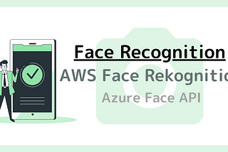 Face recognition assessment (AWS Face Rekognition)