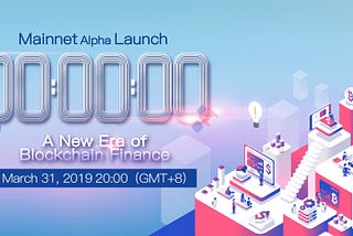 Usechain Mainnet Alpha Launch & Beyond
