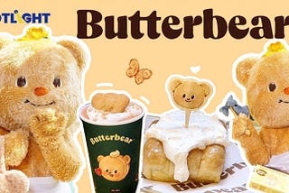 “ มาสคอตส่งเสริมการตลาดของแบรนด์น้องหมีเนย” Butterbear