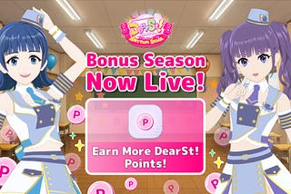 🌈🌈90-Day Limited Season Begins!