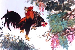 Poems about a Rooster — Part 1