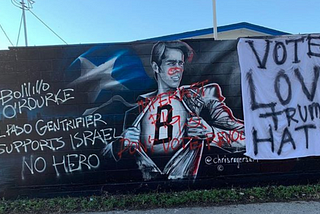 CHRIS ROGERS’ BETO MURAL DEFACED IN AUSTIN