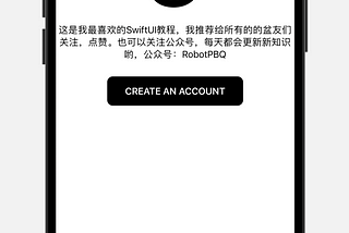 SwiftUI魔法：通过DragGesture互动提升用户体验