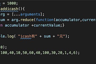 JS 30天筆記 Day26 ES6