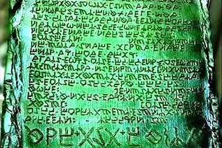 The Reflection of Divine Wisdom: Khidr, Buddha, Hermes, and the Emerald Tablet