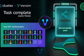 Venom testnet Clustex swap (New Task) | Venom network
