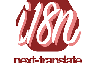 NextJS’de çoklu dil desteği eklemek