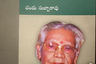 The Literary Legacy of Somsundar: The Poet Who Wielded Words as Weapons