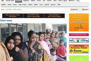 Controversial Photos in Bangladeshi Newspapers