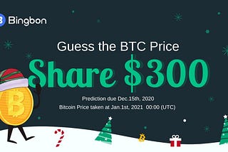 Guess the #Bitcoin price at midnight on New Years' to share in $300 in prizes!