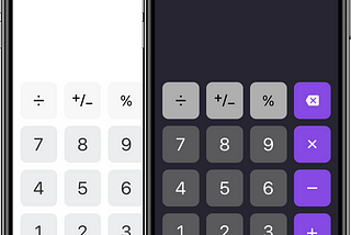 Calculator mode is back! Go update your 1Locker SPA app and have a try!