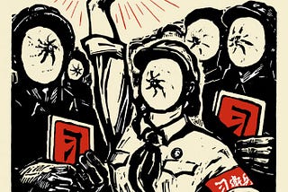 Chinese propaganda…now made digital, fun and interactive.