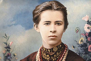 Full translation of “The Noblewoman” by Lesya Ukrainka — a poetic drama banned in USSR