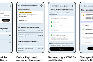 Ukrainian government app interface showing fines, debts, COVID certificate options, and driver’s license renewal process.