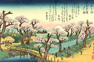 Ukiyo-e: A Look at One of Japans Most Influential Art Eras