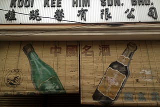 Typespotting in George Town, Penang