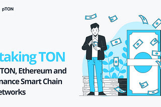 pTON — Lido protocol for the TON network