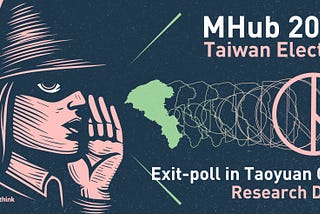 2024 Taiwan Election: Exit-poll in Taoyuan City — Research Data