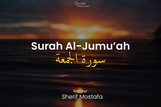 surah juma img thumbnail