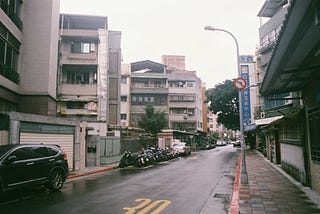 街上的愛爾希：當代城市空間的觀察與解讀