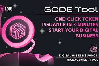 Gode Tool Is Officially Live Now