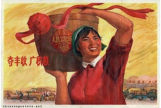 Chinese Women: Holding Up the Sky or a Glass Ceiling?