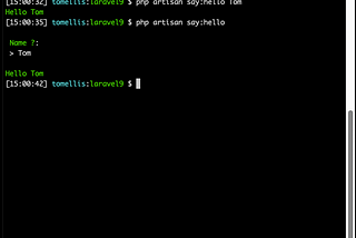 How to make your Laravel Console commands interactive