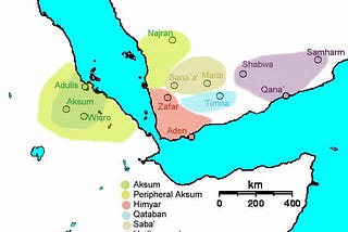 Pre-Kalebian African conquest of South Arabia