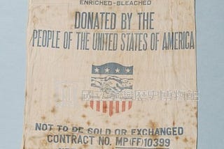 From the Archives: Of American aid and Taiwanese eats