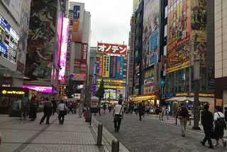 Can Japan change your views of the world?: Harmony in chaos
