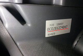 Nissan Glove Box PIN Code Calculator