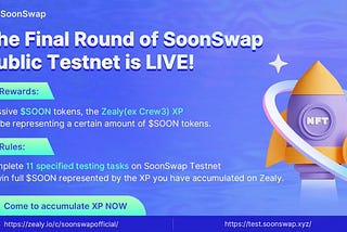 How to Participate on SoonSwap — Final Test