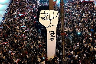 الثورة والأيادي السوداء