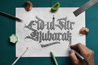 Embracing Ramadan Day 29: The Night Before Eid Al-Fitr