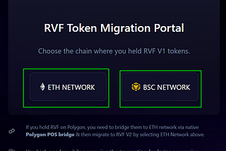 How-to guide to migrate to RVF V2