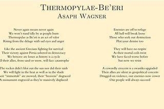 Thermopylae-Be’eri — Asaph Wagner