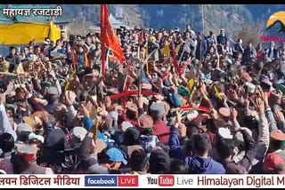 Shaand Festival of Koteshwar Mahadev