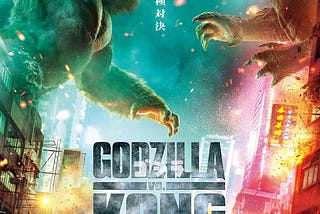 《哥吉拉大戰金剛》➤ 完整版 【™Godzilla vs Kong -2021】电影 完整版完整版-[2021-HD]