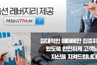FTSE실시간, 선물미결제약정 해외선물유지증거금 3년국채선물차트분석 최대레버리지 050320