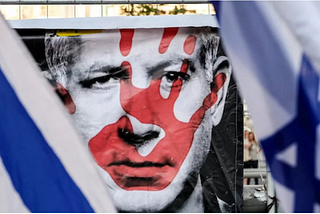The World Court Declares Israel an Apartheid State