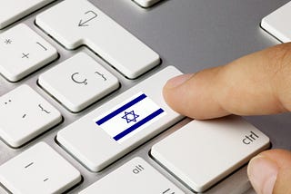 Israeli Cybersecurity: Pioneering Innovation in a Challenging World