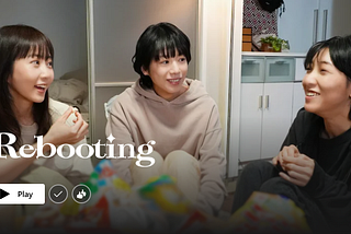 Don’t Miss the Japanese Series “Rebooting” on Amazon Prime
